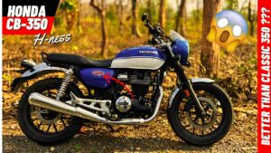 Honda H’ness CB350 क्रूज़र बाइक હવે માત્ર ₹24,000 ની ડાઉન પેમેન્ટમાં તમારી બને!