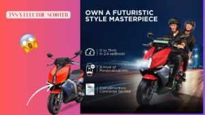 TVS X Electric Scooter 140KM ની શાનદાર રેન્જ અને અત્યાધુનિક ફીચર્સ સાથે એક નવી ક્રાંતિ